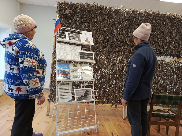 Час информации «Одна страна, одна семья» (Килейкасинский б/п) Час информации «Одна страна, одна семья» (Килейкасинский б/п)