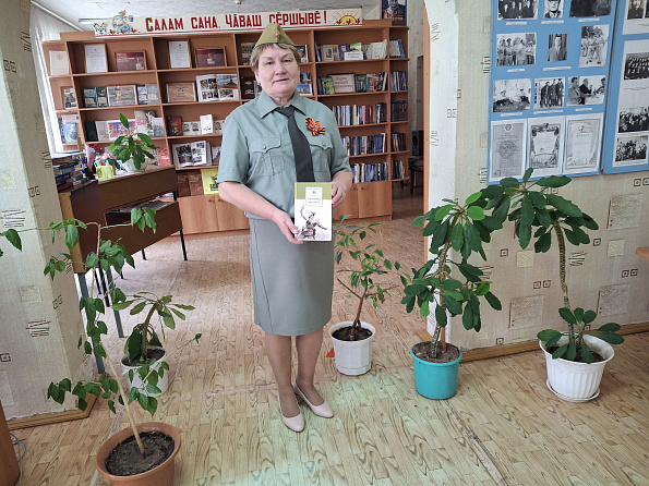 Поэтический вечер «Мы о войне стихами говорим» (Игорварская с/б)