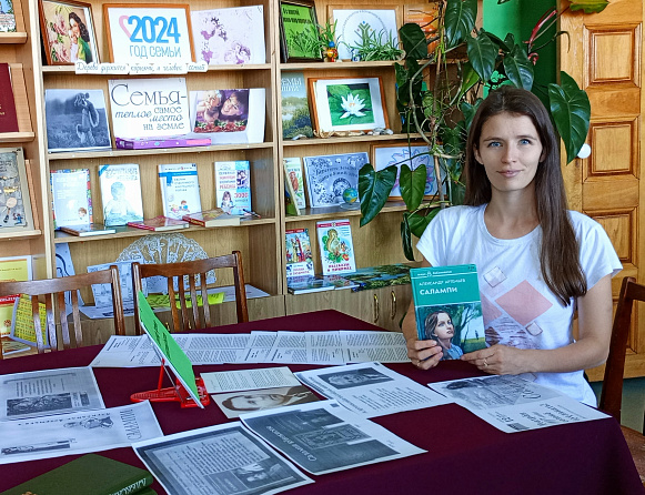 Литературный час «Александр Артемьев - талантливый писатель» (Медикасинская с/б Цивильского МО)