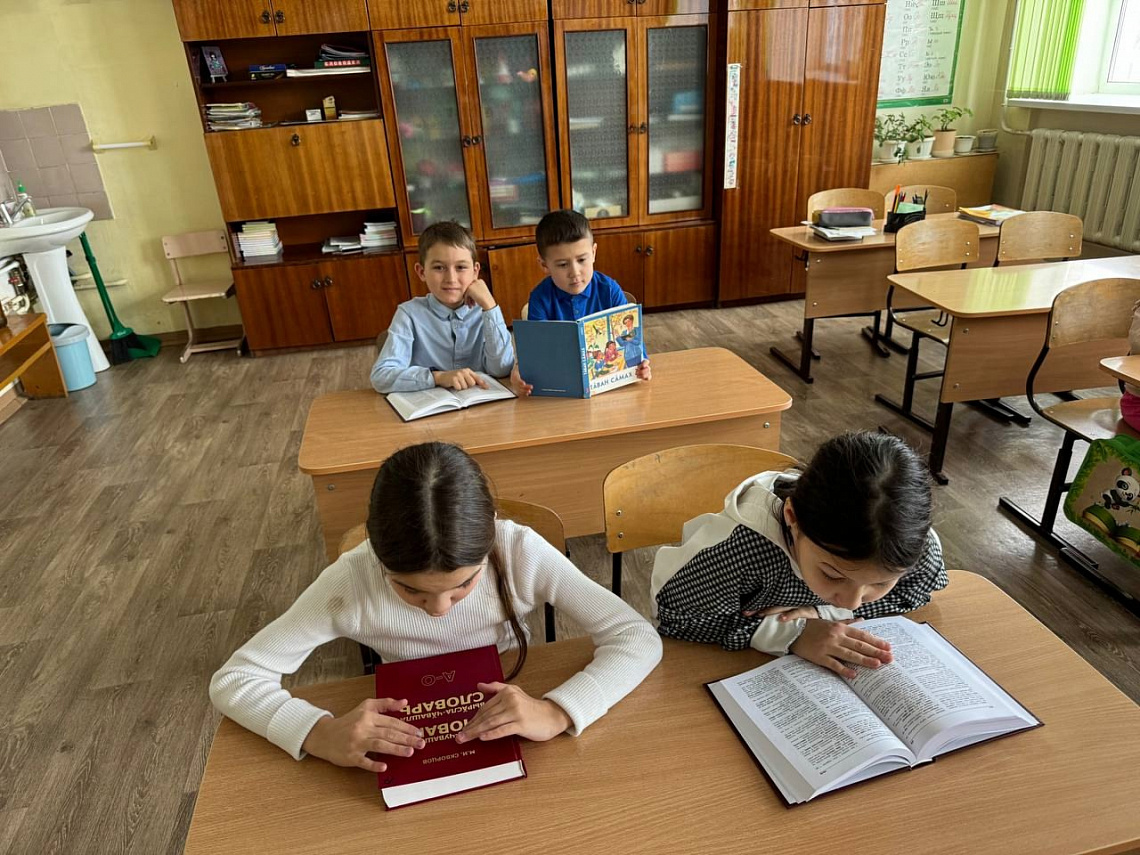 Беседа «Мой родной язык» (Малоянгорчинская с/б) Беседа «Мой родной язык» (Малоянгорчинская с/б)
