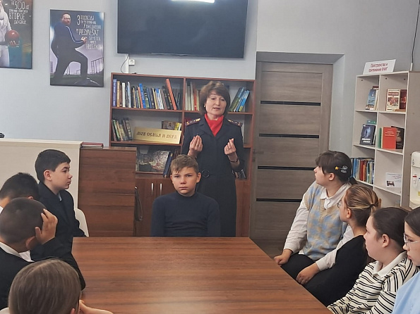 Информационный час "Мы в ответе за свои поступки" (Центральная б-ка)