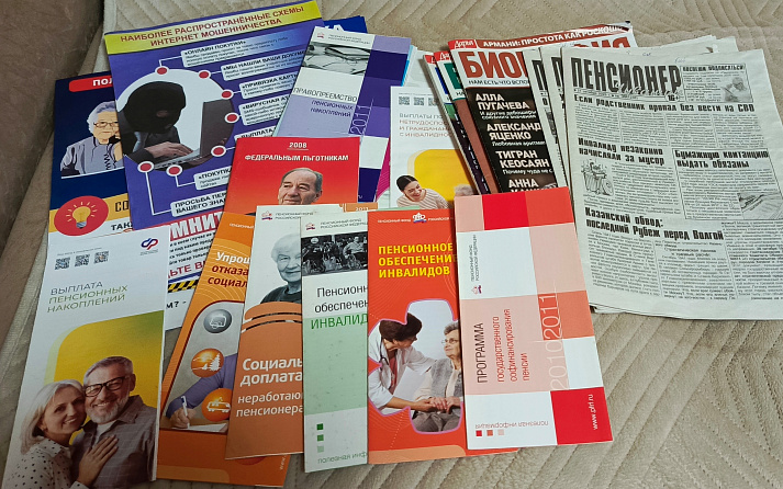 День доброты "Доброта спасёт мир" (Килейкасинский б/п)