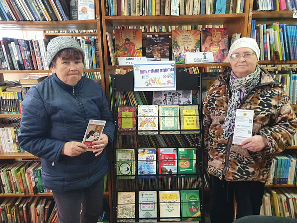 Час здоровья «Рецепты здорового образа жизни» (Степнотугаевская с/б)