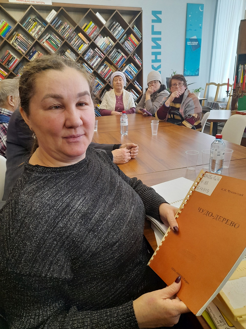 Наши партнеры (Центральная б-ка)