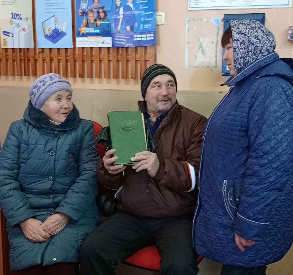 Литературный час «Я вновь читаю Чеховские строки» (Медикасинская с/б) Литературный час «Я вновь читаю Чеховские строки» (Медикасинская с/б)
