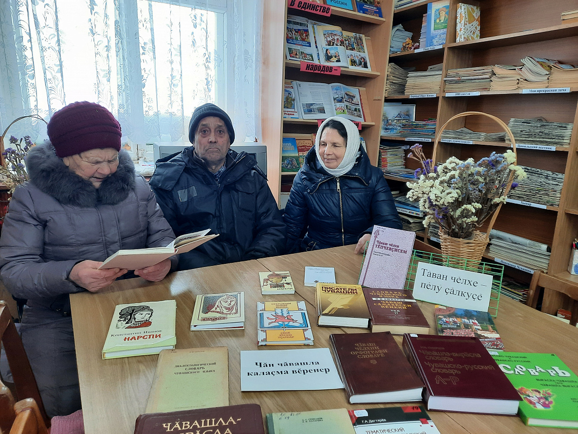 Громкие чтения «Я читаю на родном языке» (Мунсютская с/б)