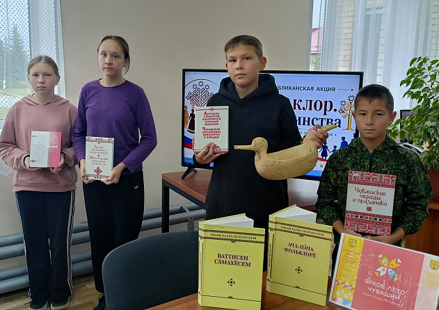 Литературный час «Чувашская народная мудрость» (Вурманкасинская с/б)