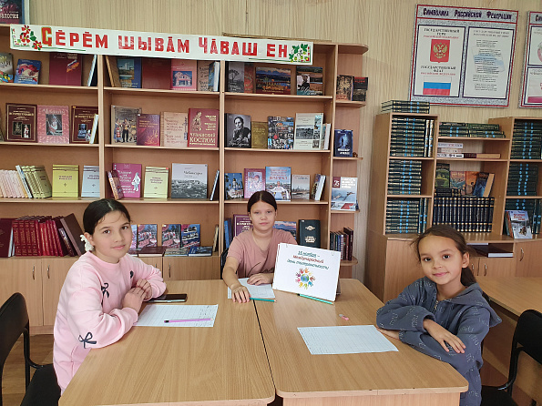 Час толерантности "Мы все такие разные, а Родина у нас одна – Россия" (Первостепановская с/б)