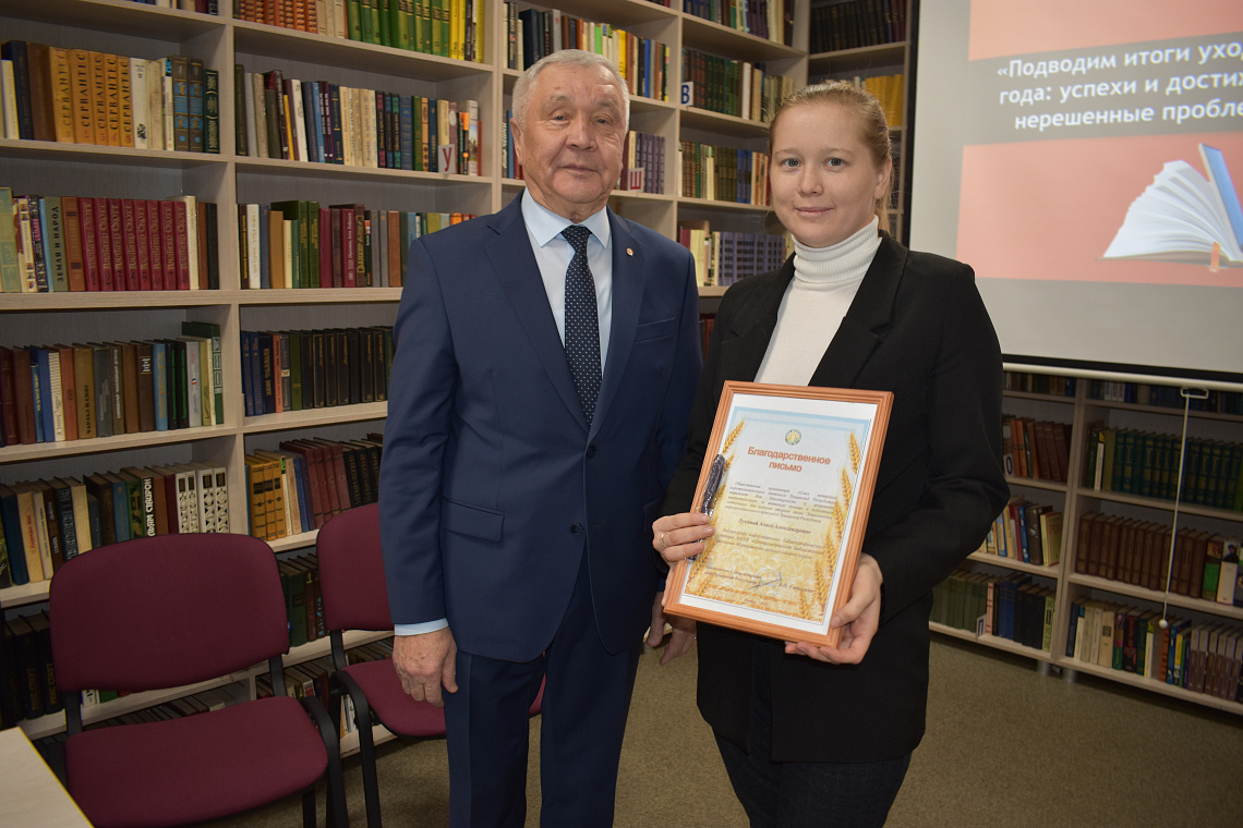 Семинар-анализ «Подводим итоги уходящего года: успехи и достижения, нерешенные проблемы» Семинар-анализ «Подводим итоги уходящего года: успехи и достижения, нерешенные проблемы»