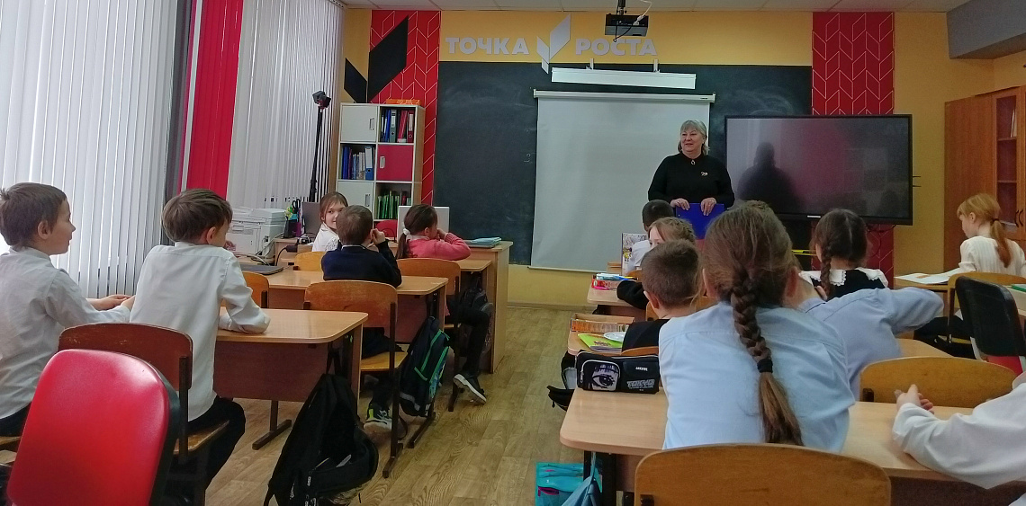 Литературный турнир «Лукоморье» (Конарская с/б)