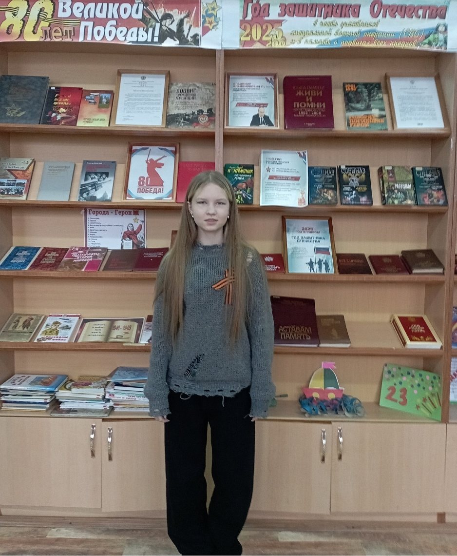 Конкурс чтецов «Войны священные страницы» (Рындинская с/б) Конкурс чтецов «Войны священные страницы» (Рындинская с/б)