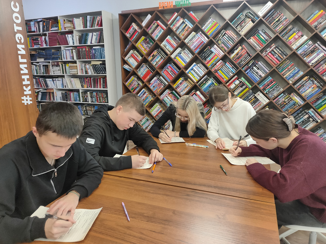 Отборочный этап Всероссийской Олимпиады "Символы России" (Центральная б-ка) Отборочный этап Всероссийской Олимпиады "Символы России" (Центральная б-ка)