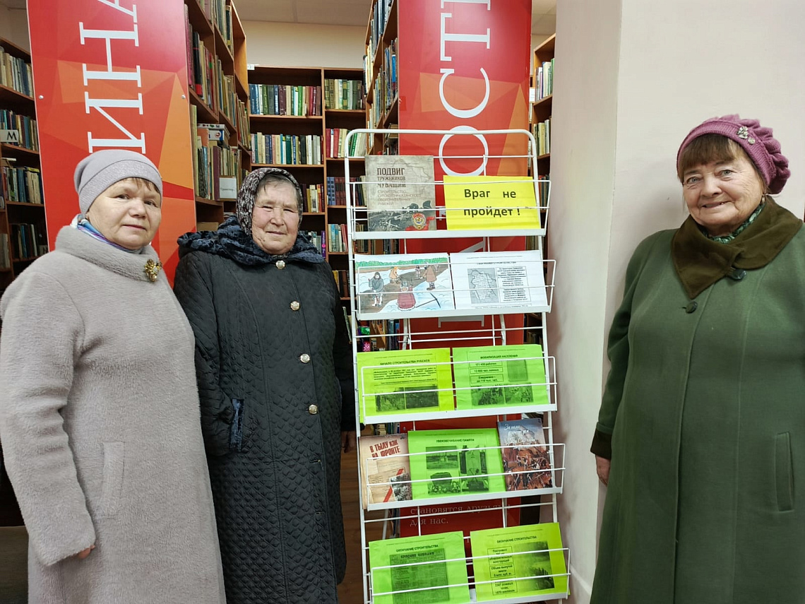 Краеведческий час «Сурский и Казанский рубежи: незабываемый подвиг» (Чурачикская с/б Цивильского МО) Краеведческий час «Сурский и Казанский рубежи: незабываемый подвиг» (Чурачикская с/б Цивильского МО)