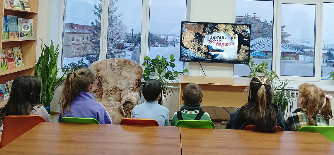 Час памяти «Эхо чужой войны» (Конарская с/б) Час памяти «Эхо чужой войны» (Конарская с/б)