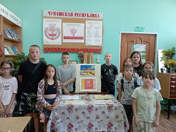 Час истории «Мудрый выбор князя» (Рындинская с/б) Час истории «Мудрый выбор князя» (Рындинская с/б)