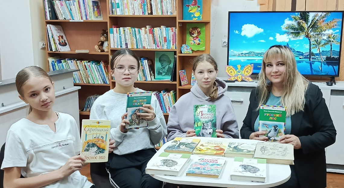 Виртуальная экскурсия «В гости к Лесовичку» (Чурачикская с/б) Виртуальная экскурсия «В гости к Лесовичку» (Чурачикская с/б)