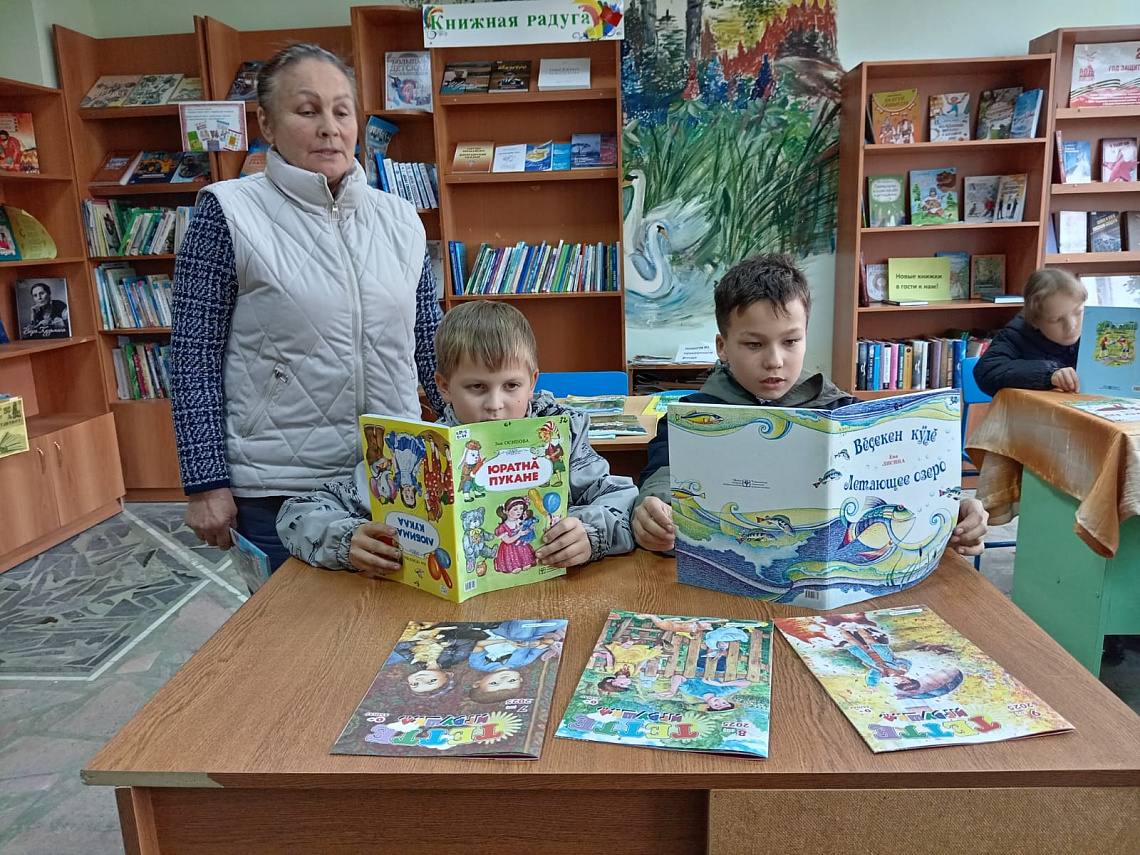 Праздник для юных читателей (Чиричкасинская с/б) Праздник для юных читателей (Чиричкасинская с/б)