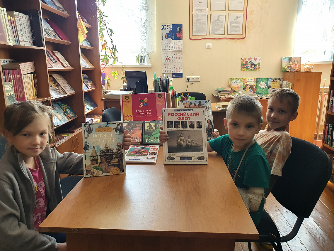 Час истории «Флоту России — Слава!» (Степнотугаевская с/б) Час истории «Флоту России — Слава!» (Степнотугаевская с/б)