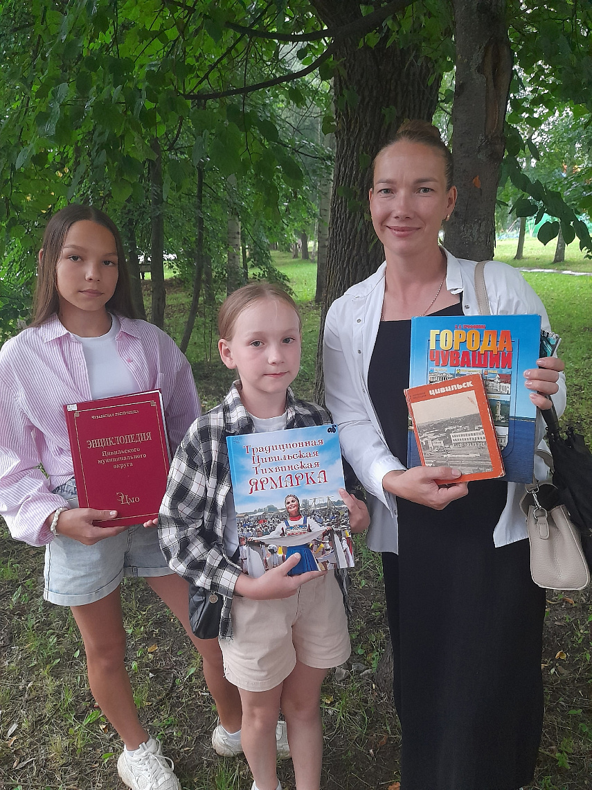 Интерактивная программа Загадки Александровского парка