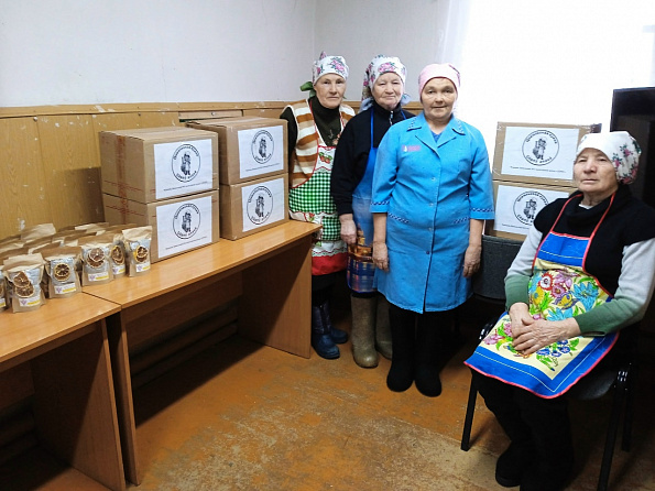 Поддержка участников Специальной военной операции (Булдеевская с/б)
