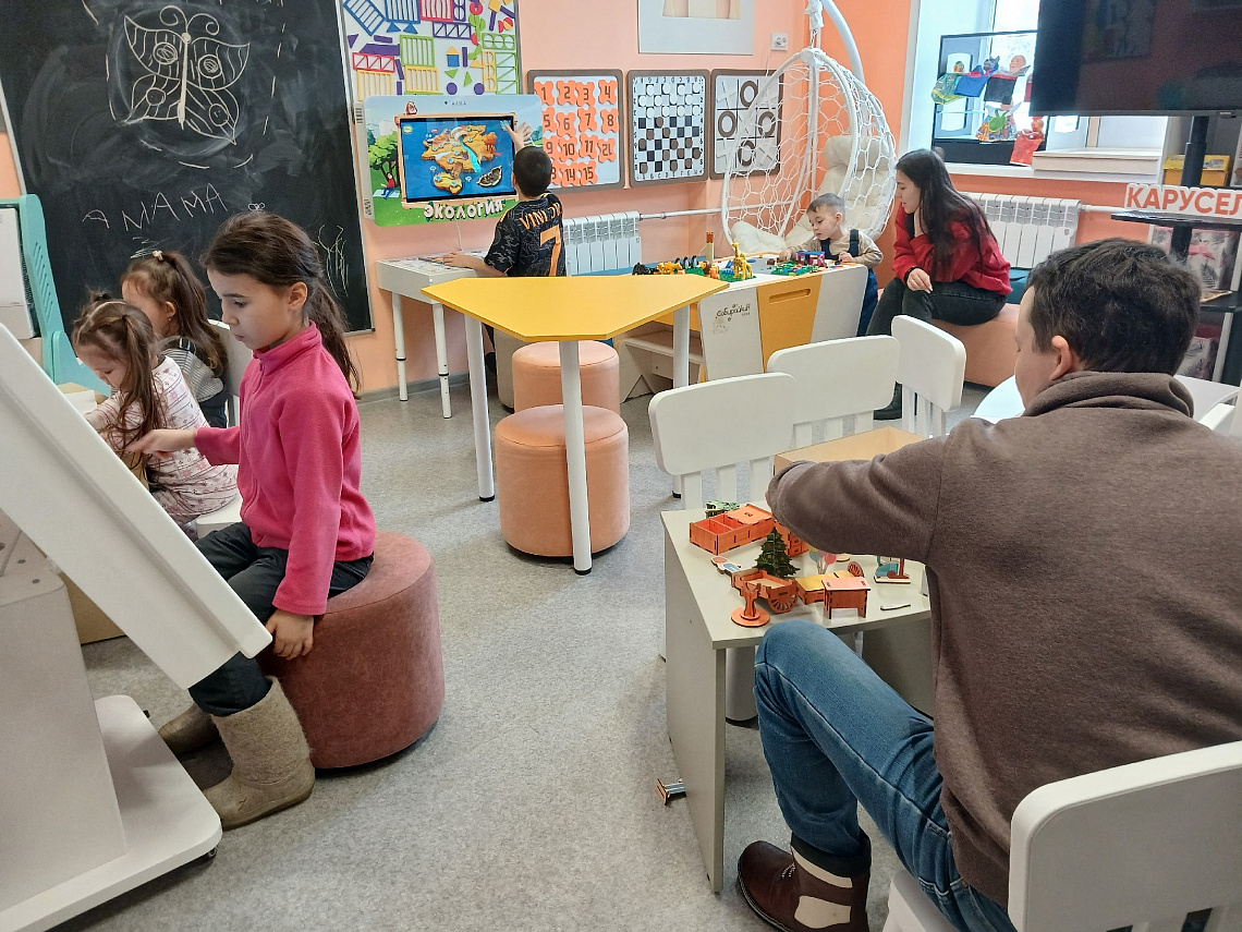 «Весёлый выходной» (Центральная дет. б-ка)