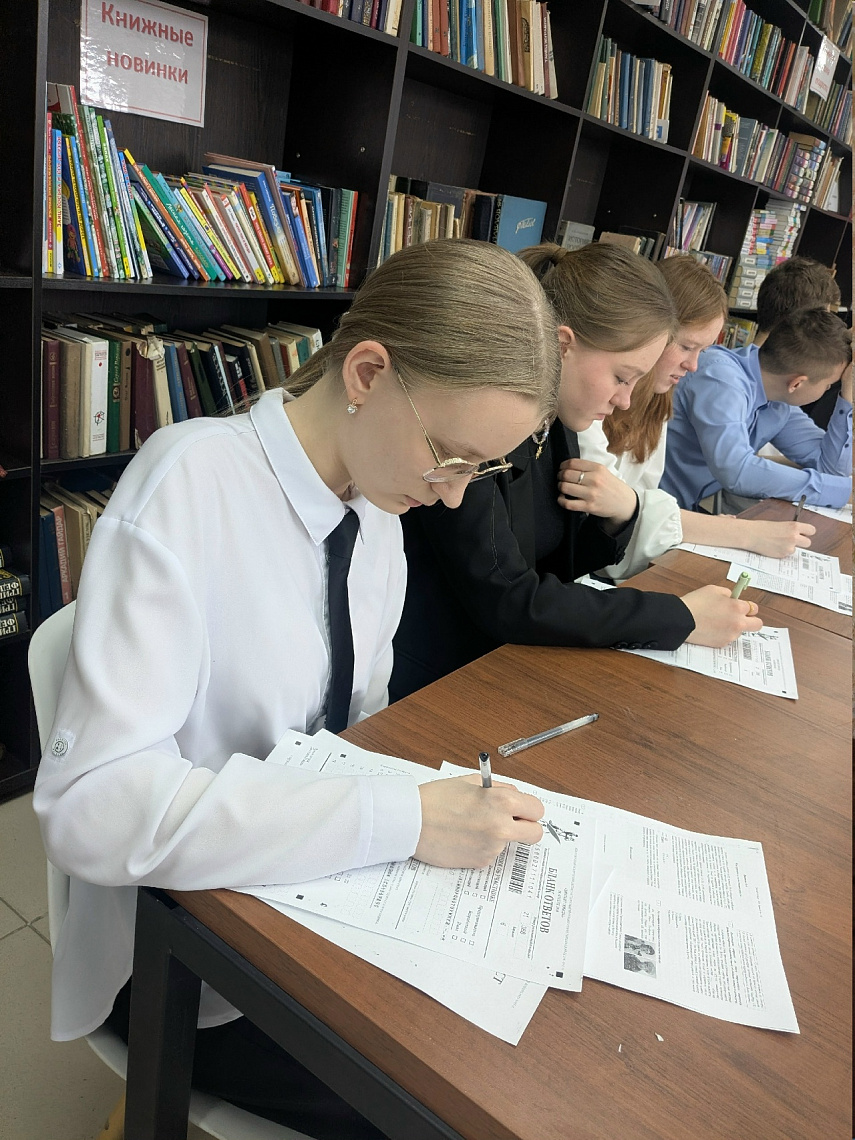 Патриотическая акция «Диктант Победы» (с/б п.Опытный)