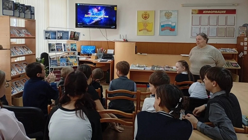 Космическое путешествие «Космос – дорога без конца» (Михайловская с/б)