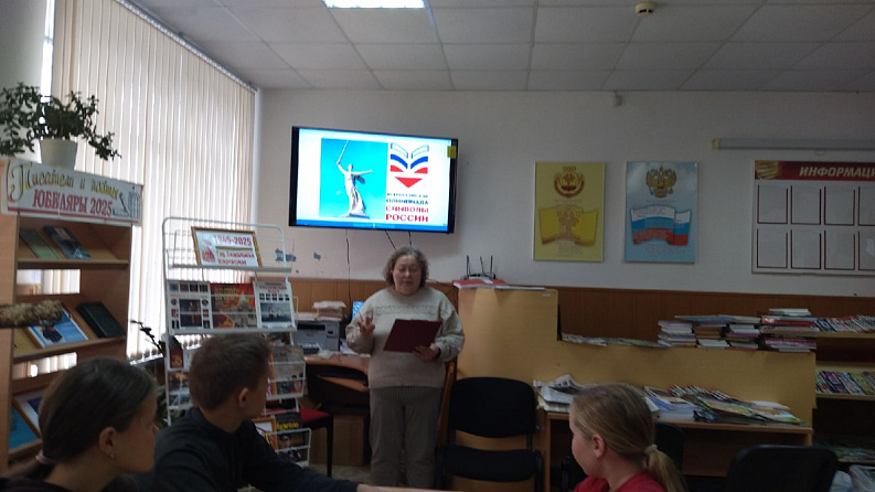 Участие во Всероссийской олимпиады «Символы России. Великая Отечественная война: Путь к Победе»  (Михайловская с/б) Участие во Всероссийской олимпиады «Символы России. Великая Отечественная война: Путь к Победе»  (Михайловская с/б)