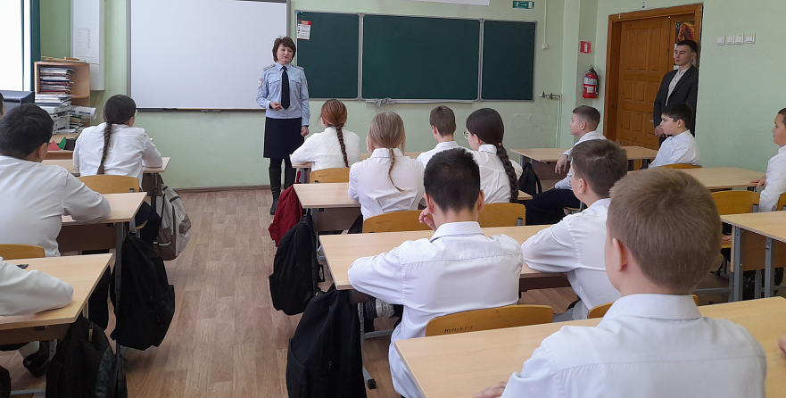 Беседа «Азбука поведения вне дома» (Центральная б-ка)