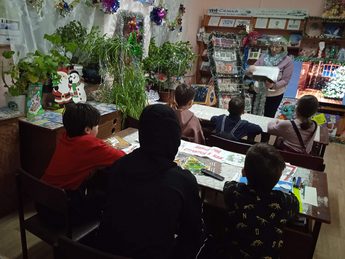 Зимний калейдоскоп игр «В Новый год мы не скучаем, мы читаем и играем» (Тувсинская с/б) Зимний калейдоскоп игр «В Новый год мы не скучаем, мы читаем и играем» (Тувсинская с/б)