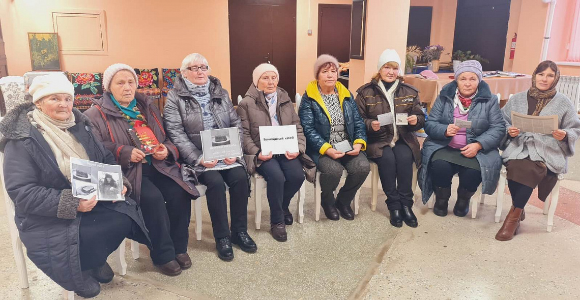Час памяти «Город, победивший смерть» (Медикасинская с/б) Час памяти «Город, победивший смерть» (Медикасинская с/б)