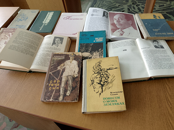 Литературный час "Проза, закалённая в боях" (Чиричкасинская с/б)