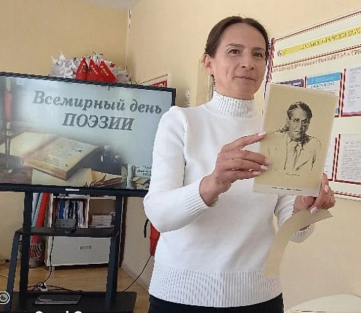 Час поэзии «Поэтическая волна» (Вурманкасинская с/б)