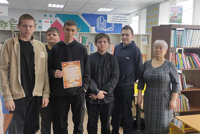 Республиканская интеллектуальная игра с элементами библиографического поиска «Следопыты знаний» (Центральная б-ка)