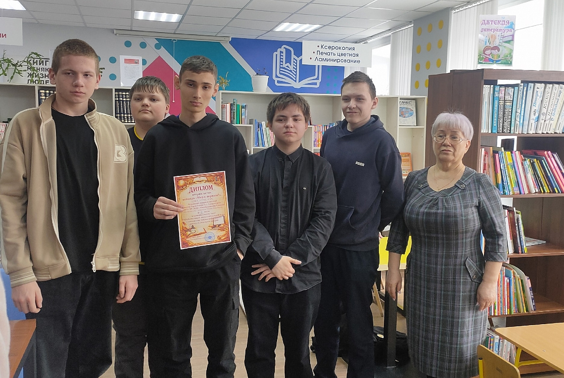 Республиканская интеллектуальная игра с элементами библиографического поиска «Следопыты знаний» (Центральная б-ка)