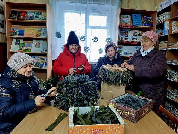 Мастер-класс «Маскируем СВОих» (Мунсютская с/б)