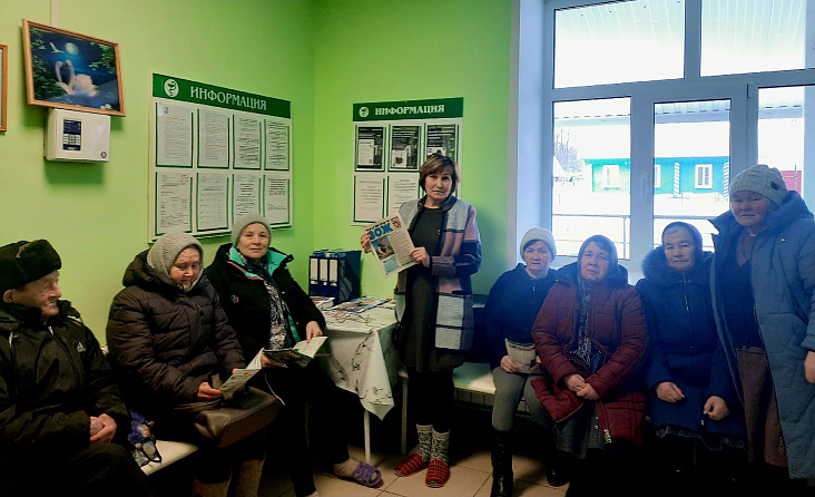 Здоровые посиделки «Сто рецептов для здоровья» (Мунсютская с/б)