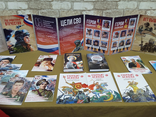 Патриотический час «Нет выше чести, чем Родину защищать» (Булдеевская с/б)