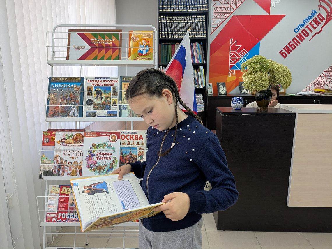 Патриотический час «Сквозь даль столетий» (б-ка п. Опытный) Патриотический час «Сквозь даль столетий» (б-ка п. Опытный)