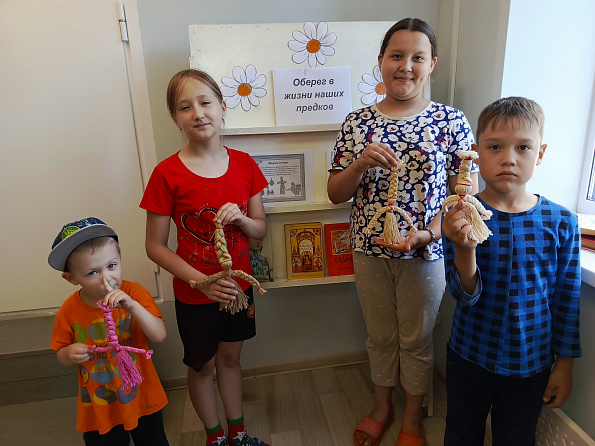 Познавательный час «Оберег в жизни наших предков» (Килейкасинский б/п)