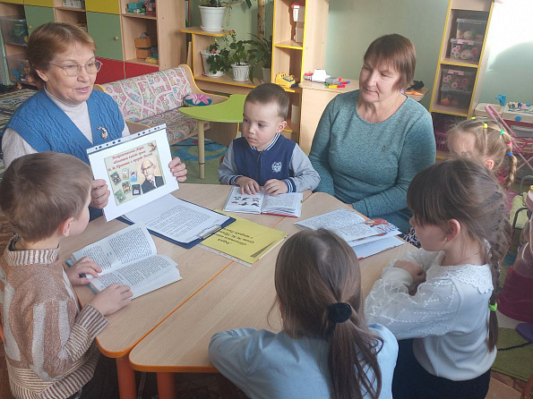 Межрегиональная акция «Почитаем вместе книги М.М. Пришвина о природе России» (Малоянгорчинская с/б)