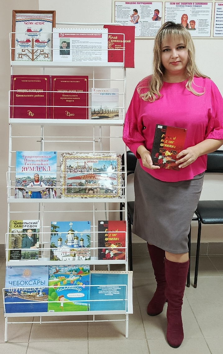 Познавательная беседа «Сила села» (Чурачикская с/б) Познавательная беседа «Сила села» (Чурачикская с/б)