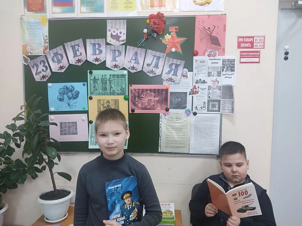 Познавательный час «Святое дело – Родине служить» (Центральная б-ка)