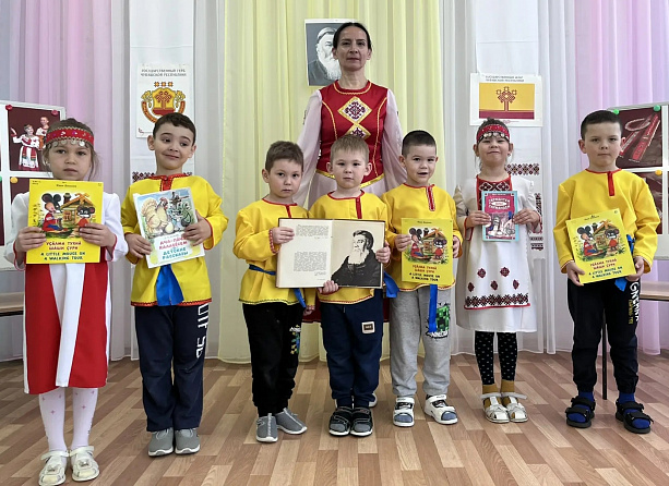 Громкое чтение «По страницам детских рассказов Ивана Яковлевича Яковлева» (Вурманкасинская с/б)