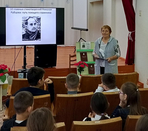 Литературно-музыкальный час «Ты мне судьбу не пророчь» (Малоянгорчинская с/б)