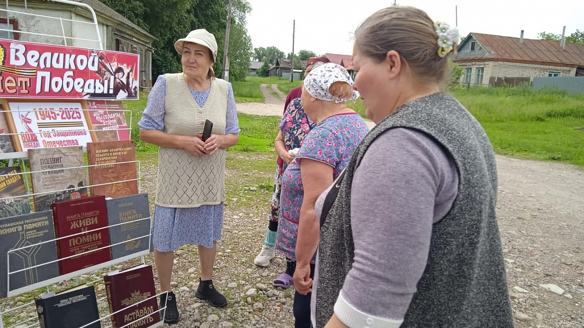 Выездное мероприятие «В сердцах и книгах память о войне» (Михайловская с/б) Выездное мероприятие «В сердцах и книгах память о войне» (Михайловская с/б)