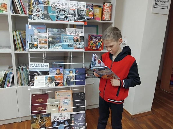 Познавательный час «Все о космосе» (Чурачикская с/б)
